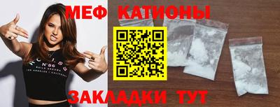 спиды Кулебаки