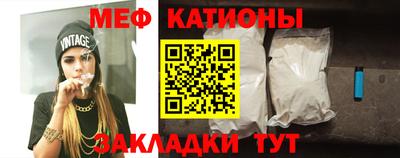 спиды Кулебаки