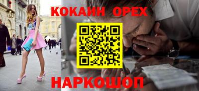 таблы Кунгур