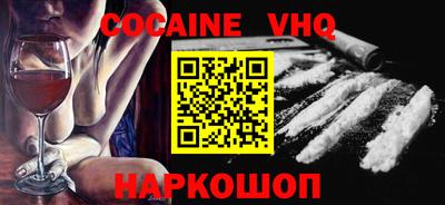 спиды Кулебаки