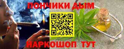 таблы Кунгур