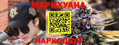 спиды Кулебаки