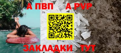 кокаин перу Ликино-Дулёво