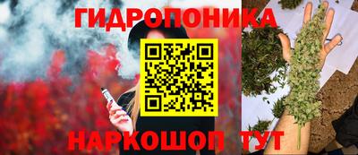 таблы Кунгур