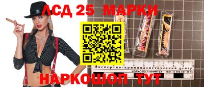 ALPHA PVP Лесосибирск
