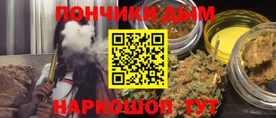 спиды Кулебаки