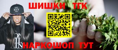 спиды Кулебаки