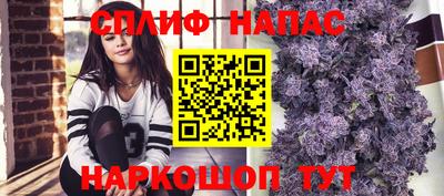 таблы Кунгур