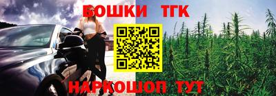 мескалин Кумертау