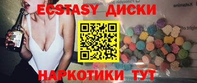 спиды Кулебаки