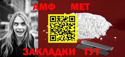 мескалин Кумертау