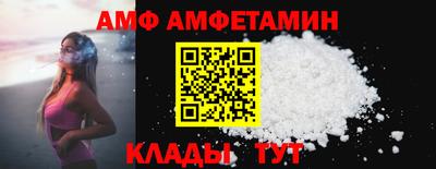мескалин Кумертау