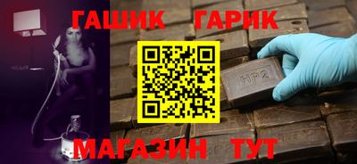 спиды Кулебаки