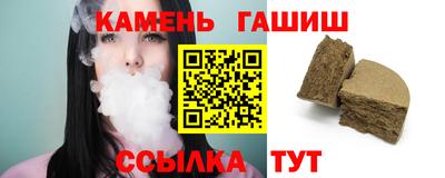 спиды Кулебаки