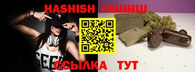 спиды Кулебаки
