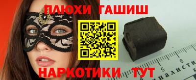 таблы Кунгур
