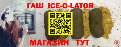 мескалин Кумертау