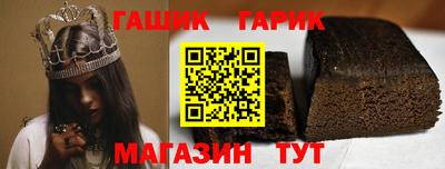 спиды Кулебаки
