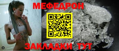спиды Кулебаки