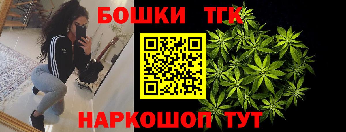 Когалым  Конопля Amnesia  Шишки марихуана ГИДРОПОН  Вход с VPN  Конопля марихуана  Шишки марихуана конопля 